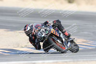 media/Dec-05-2025-CVMA Friday Practice (Fri) [[303bad9a84]]/1-Racer 1/Session 3 (Turn 10)/